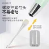 Set de Limpieza de Oídos Iluminado, Herramienta de Limpieza de Oídos con Luz, Herramienta Visual para Niños, Pinzas para Bebé, Silicona Profesional