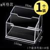 Porta Cartões de Visita Transparente de Mesa Acrílico de Alto Nível Suporte para Cartões Caixa de Armazenamento Display Rack Plástico de Mesa Porta Cartões de Visita
