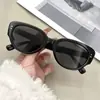 Gafas de Sol Cuadradas Modelo Nuevo 2026 para Conducir, Gafas de Sol Anti-UV para Hombre, Gafas de Sol de Alta Gama para Mujer