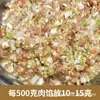 DropshippingWanli Fortune Tempero para Dumpling Pó de Frango para Dumplings e Pães, Tempero para Dumplings Cozidos no Vapor, Tempero MSG 908g