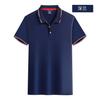 Tencel polo Publicidade Camisa Personalizada t-shirt Lapela Short-sleeved Classe Uniforme Personalizado Roupas de Trabalho logotipo Cultura Corporativa Roupas de Trabalho