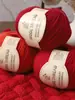 Hilo de Lana Medio Grueso 290 para Tejer Bufandas, Hilo de Tejer Hecho a Mano para Suéteres, Sombreros DIY, Abrigos y Hilo para Bebé