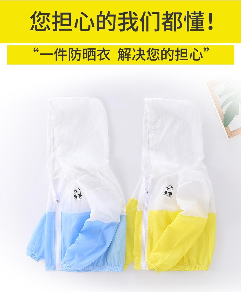 详情 (3).jpg