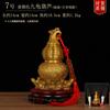 Calabaza de nueve tortugas de cobre, adornos Tianyi de latón, artesanías para la entrada del dormitorio, decoración, regalo para casa nueva, calabaza de cobre