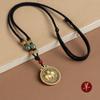 Collar Retro de Latón Zodíaco Colgante Largo Estilo Étnico Año de Nacimiento Cadena de Lana Para Hombre y Mujer Combinable Moda Otoño e Invierno