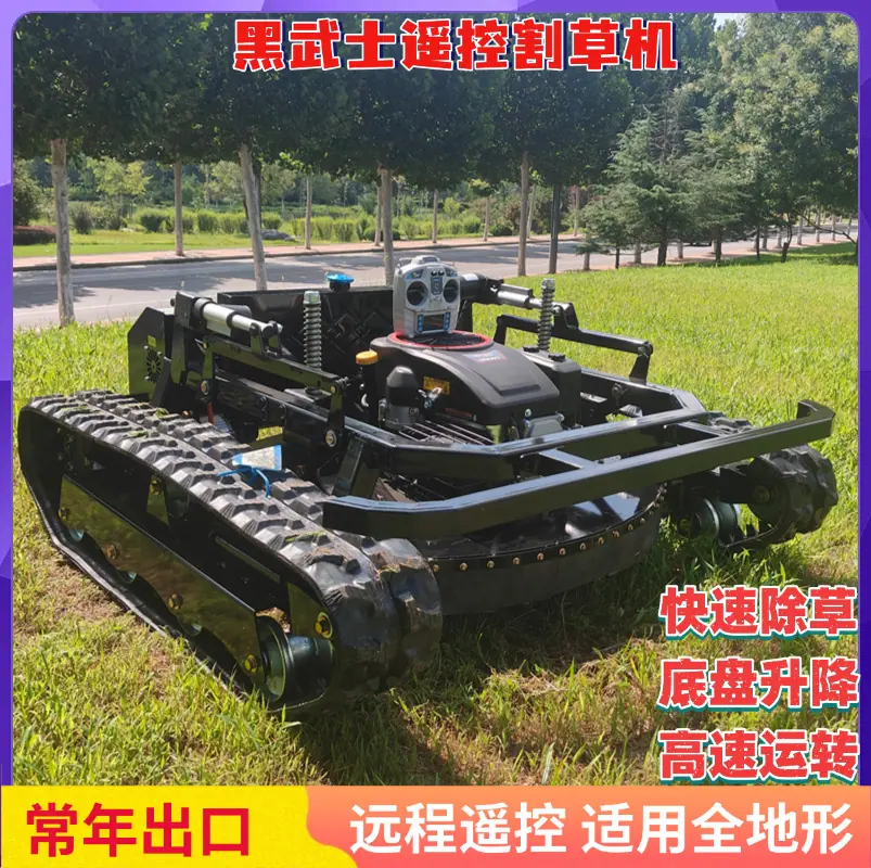 铭源
