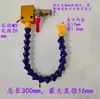 Máquina de gravação em pedra bico universal tubo de água de resfriamento dispositivo de resfriamento com válvula tubo corrugado tubo serpentina