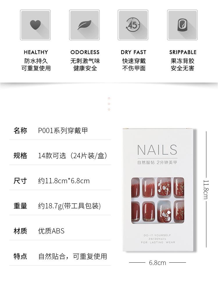 详情_02.jpg
