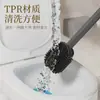 Set de Escobilla de Inodoro de Silicona Estilo Lujo Ligero para Uso Doméstico, Cepillo Limpiador Sin Ángulos Muertos, Escobilla de Inodoro de Doble Uso para Montar en la Pared y de Pie para Baño