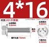 Parafuso de Flange Cruzada de Aço Inoxidável 201 Parafuso de Flange Sextavado Externo Parafuso com Arruela Antivibração Mm4M5M6