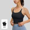 Sujetador Deportivo Acolchado de Tirantes Finos Juyitang para Mujer, Hermoso Top de Tirantes para Fitness y Yoga en la Espalda