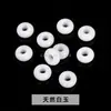 Contas soltas de jade Hetian, contas de jade branco, pulseira de jade branco como gordura de ovelha com laço único para mulheres, presente DIY feito à mão, em estoque