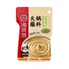 Pedido mínimo de 3 itensBase para hot pot Haidilao, molho para mergulhar, hot pot autoaquecível, lagostim, tempero para peixe em conserva com mostarda, atacado