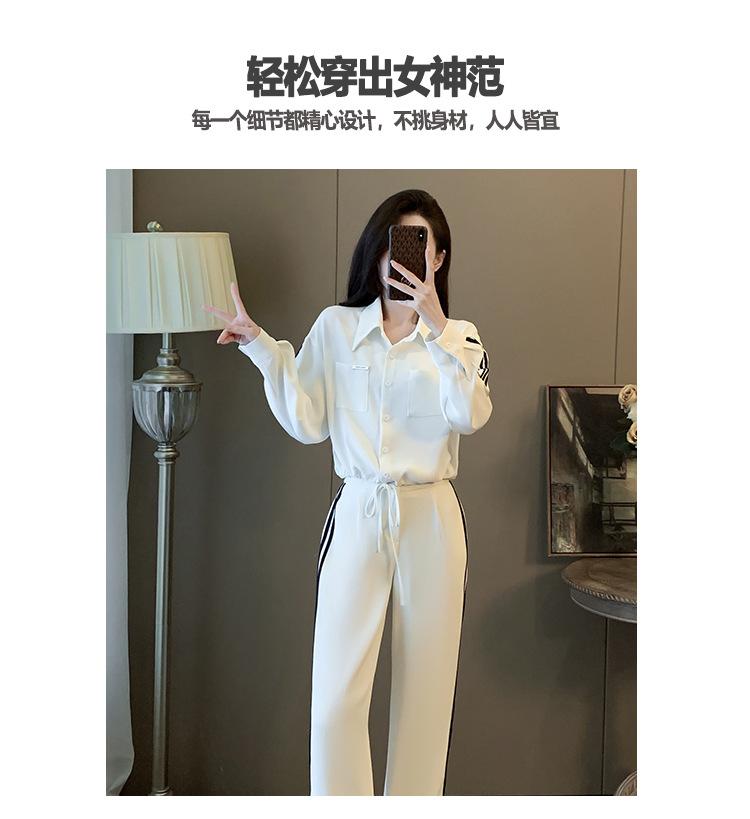 跨境淘货源分销2024秋冬季新款街头潮流减龄小个子爆款欧货网红款运动套装休闲运动气质休闲时尚流行新款秋装秋装女装时尚套装套装女装秋季套装女套装女女士运动服女装两件套套装卫衣套装休闲套装秋季套装女装时尚套装盐系休闲套装女装2024百搭设计感小众洋气欧货阿里国际站跨境采购Cross-border, shopping source, foreign trade, export, distribution 2024 fall, winter, new, street trend, explosive, European goods, network red, sportswear, leisure sports, temperament leisure, fashion popular, new autumn wear, autumn women's wear, fashion suit, women's wear, women's wear, women's wear, women's sportswear, women's two-piece, hoodie suit, casual suit, autumn suit, women's wear, Fashion suit salt department, casual suit women's dress, Ali International Station, cross-border procurement