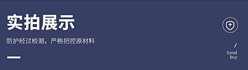 22634480240_574688518