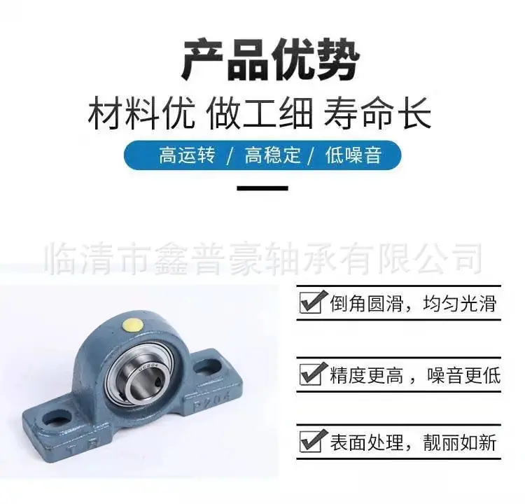 TR 详情 2.jpg