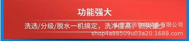 特点3