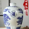 Jarras de Vino de Cerámica Jingdezhen 10 Jin 20 Jin 30 Jin Paquete de 25 kg para Almacenamiento de Vino a Largo Plazo Botellas de Vino Jarras de Vino