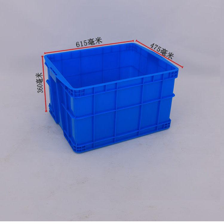如顺塑业黄色塑料箱 型号：JX550-350箱 内