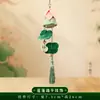 2026 Nuevos Saquitos Perfumados del Festival del Bote del Dragón Regalos para Eventos de Empresa Colgantes Centro Comercial Creativa Caja de Regalo de Zongzi Decoraciones