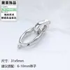Chapado en Oro de 18K Colorido y Duradero Cierre de Eslabones con Cuentas en Forma de 8 Hecho a Mano DIY Cierre para Pulsera de Hilo y Perlas Collar Accesorios de Joyería