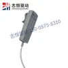 Fabricante Fornece Haste de Empurrar para Motor Elétrico Controle Remoto Controlador, Controle Manual de Elevação de Sofá, Controle Remoto de Manípulo de Cama de Enfermagem