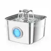 Novo Dispenser de Água Quadrado Flor de Aço Inoxidável Baixo Decib ele Filtro de Gato Alimentador de Aço Inoxidável Dispenser de Água para Pets de Aço Inoxidável
