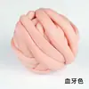 Fio Islandês Extra Grosso para DIY Artesanal, Fio Grosso com Alma, Fio de Algodão, Tira de Gelo Tira Anticolisão, Bolsas de Crochê, Saia de Cama