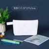 Bolsa de Lona Personalizada de Amazon para Lápices Cremallera de Color Bolsa de Papelería Almacenamiento para Mujeres Bolsa Cosmética Portátil de Algodón Venta al por Mayor