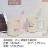 Taza para lavar con patrón de dibujos animados, accesorios para baño del hogar, vaso para enjuague bucal para dormitorio de estudiantes, vaso para cepillos de dientes de pareja, artículos para el hogar