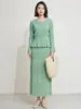 Traje de Dos Piezas para Mujer con Pliegues Estilo Miyake, Manga Larga, Otoño, Elegante Cárdigan Ajustado a la Cintura, Falda con Caída