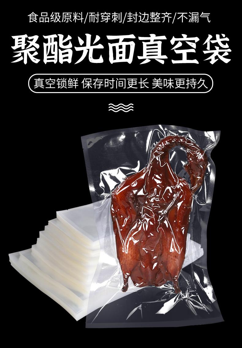 详情_01.jpg