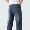 Pantalones regulares para las cuatro estaciones, con cremallera para combinar con todo, marca de moda para hombre, casuales, holgados, rectos, para hombre, jeans ultradelgados para hombre