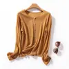 Cardigan de Malha de Linho de Seda Gelada Tencel com Proteção Solar Feminino Fino Novo Verão 2026 Jaqueta Curta Camisa de Ar Condicionado