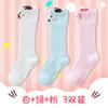 [3 pares] Calcetines finos de malla para recién nacidos anti-mosquitos calcetines infantiles de dibujos animados calcetines de bebé para primavera y verano de 0 a 3 años calcetines hasta la rodilla