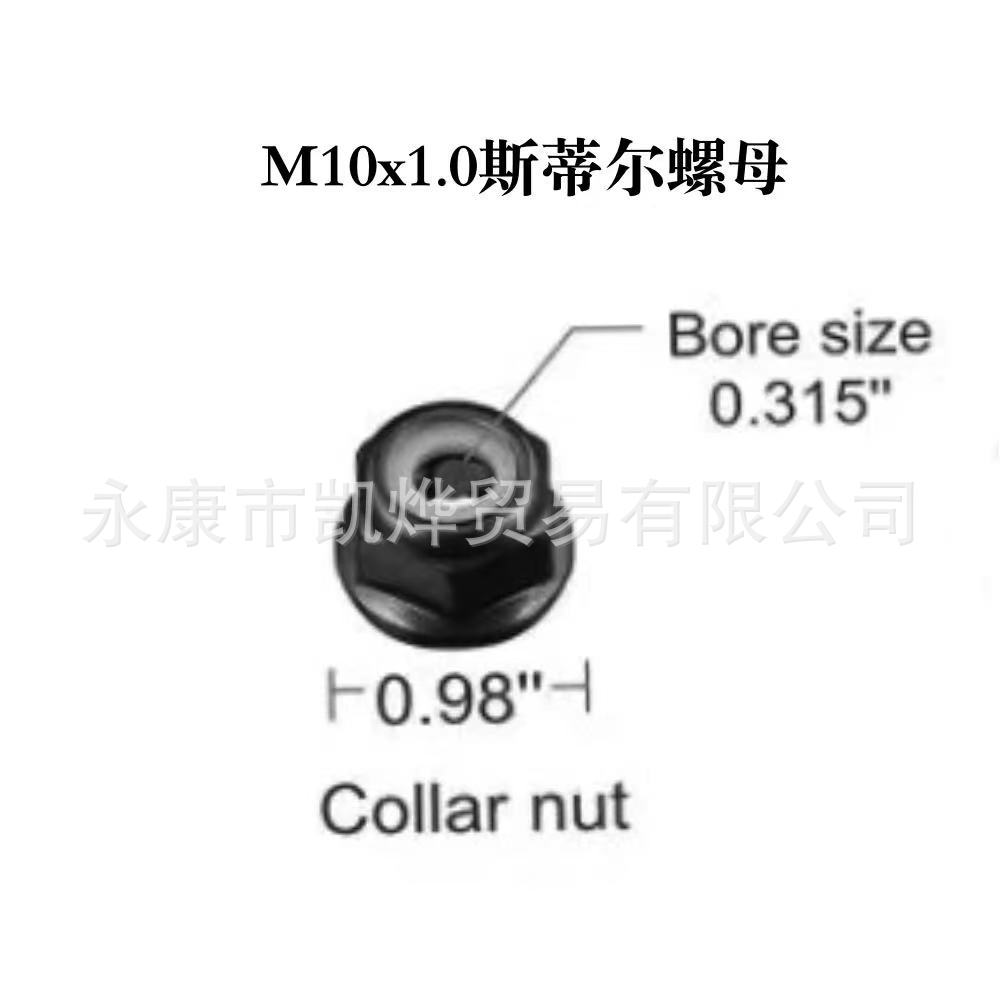 27e5c8506fab8e2499d26f981048ae