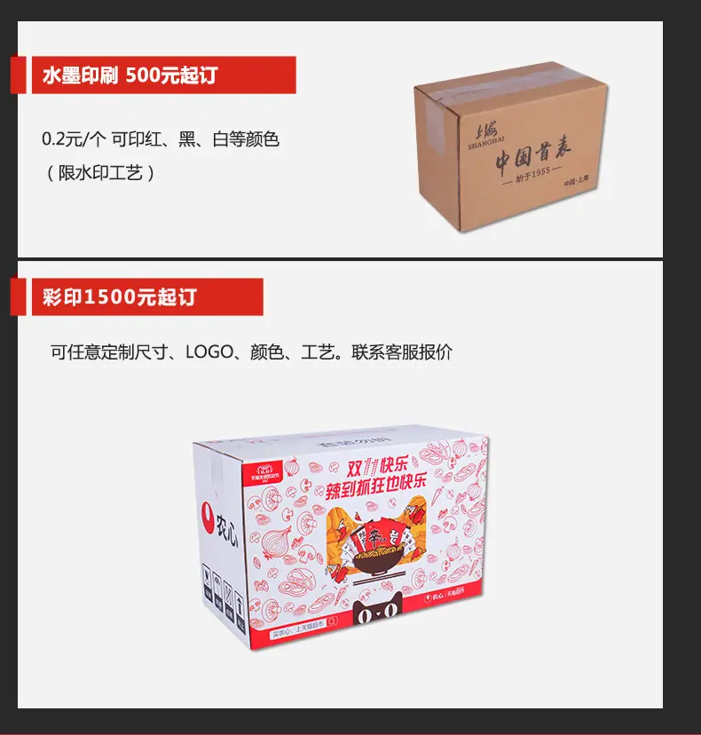 详情页g_18.jpg