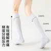 Calcetines de Compresión Profesionales para Pantorrillas Deportivas para Mujer, Calcetines Largos de Compresión Muscular para Fitness, Correr, Saltar la Cuerda, Calcetines Deportivos para Maratón