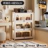 Vitrina para Bolsos con Cerradura e Iluminación Gabinete Acrílico Transparente Tres Lados Adornos Cosméticos Joyería Gabinete de Almacenamiento con Puerta abatible