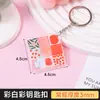 Llavero de Acrílico Bendición Texto Doble Cara Regalo Pequeño Creativo Colgante Decorativo Llavero Estilo Colorido Lindo