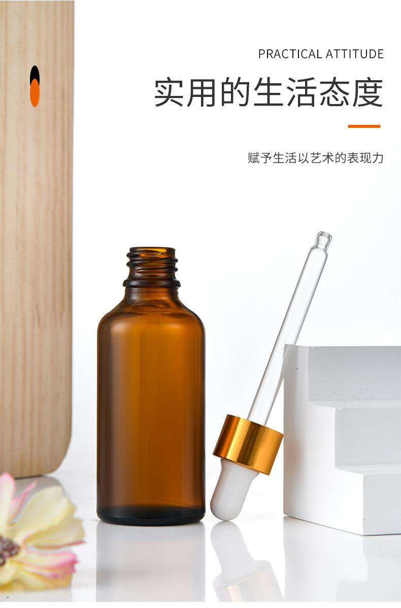 2401-千晶通版_07