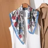 Elegante Pañuelo de Seda Estampado Estilo Coreano para Mujer, Nuevo Modelo de Primavera, Adecuado para Combinar con Camisas Profesionales, Pañuelo Protector de Cuello, Bufanda Cuadrada Pequeña Versátil de Gama Alta