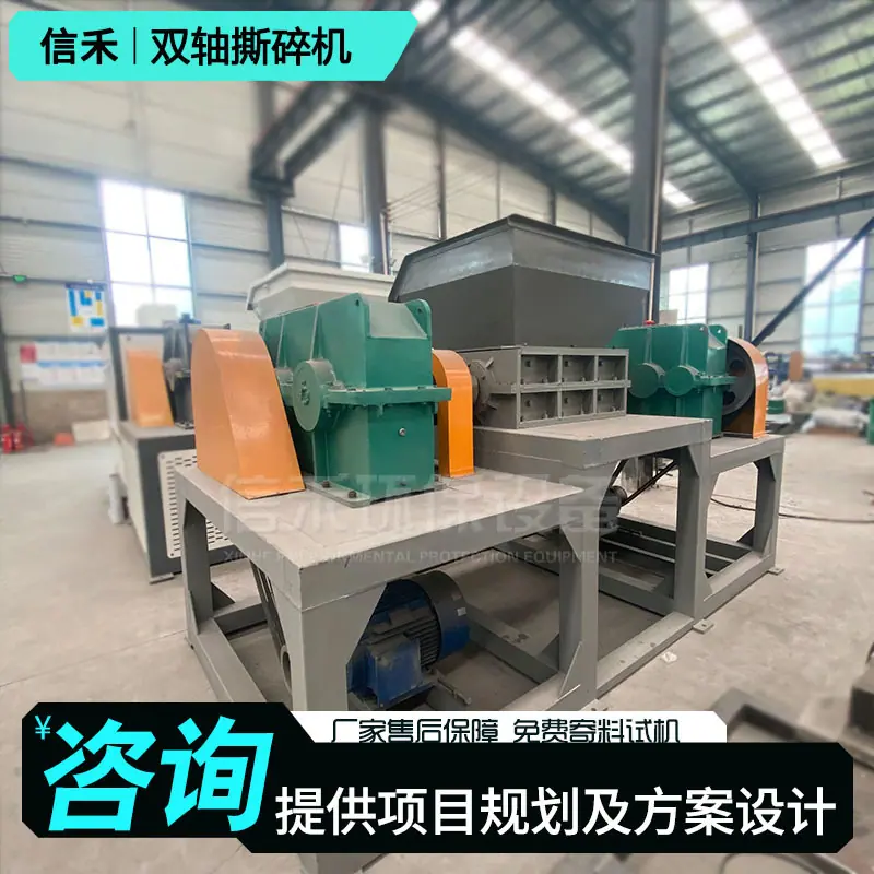 双十一3C数码主图  800X800-恢复的 贝