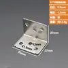 Suporte de Canto de Ferro para Móveis / Conector de Reforço em L / Cantoneira de Suporte para Prateleira / Suporte Triangular de Ferro 90 Graus para Placa de Madeira