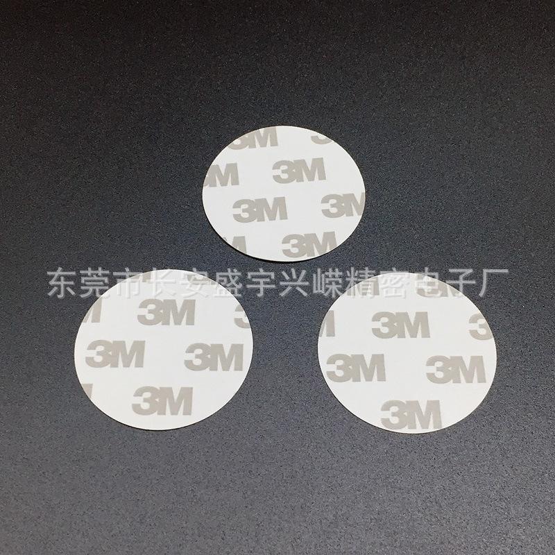 3M9080 (9).jpg
