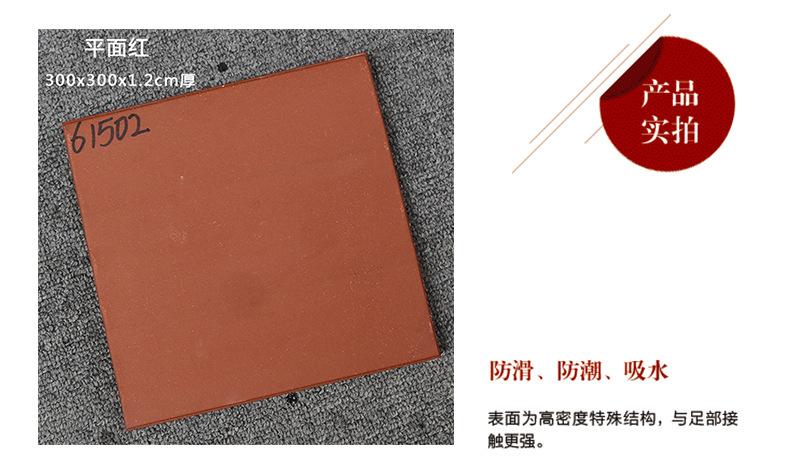详情5.jpg