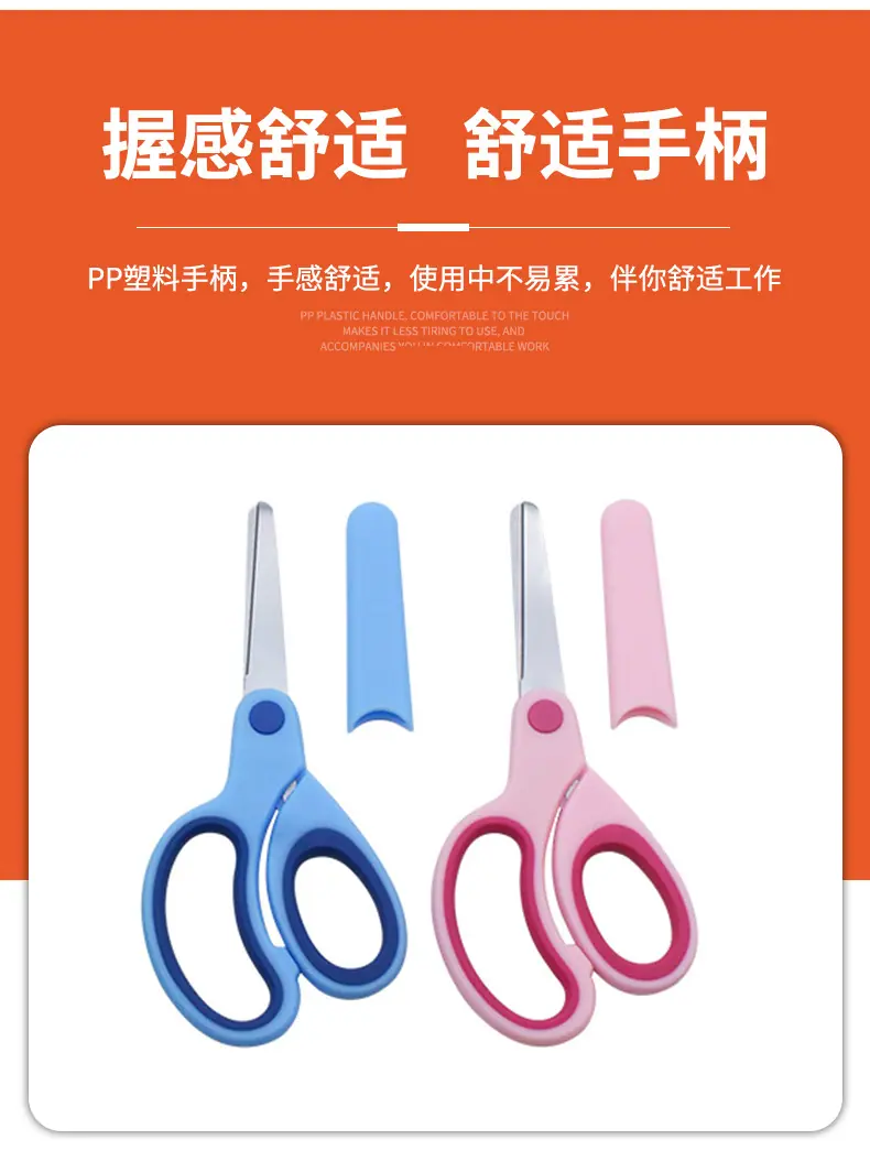 详情页_06.jpg