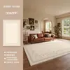Alfombra para sala de estar, no lavable, limpiable con trapo, estilo crema francés, nuevo estilo persa étnico, mesa de centro, tapete de alta gama para dormitorio