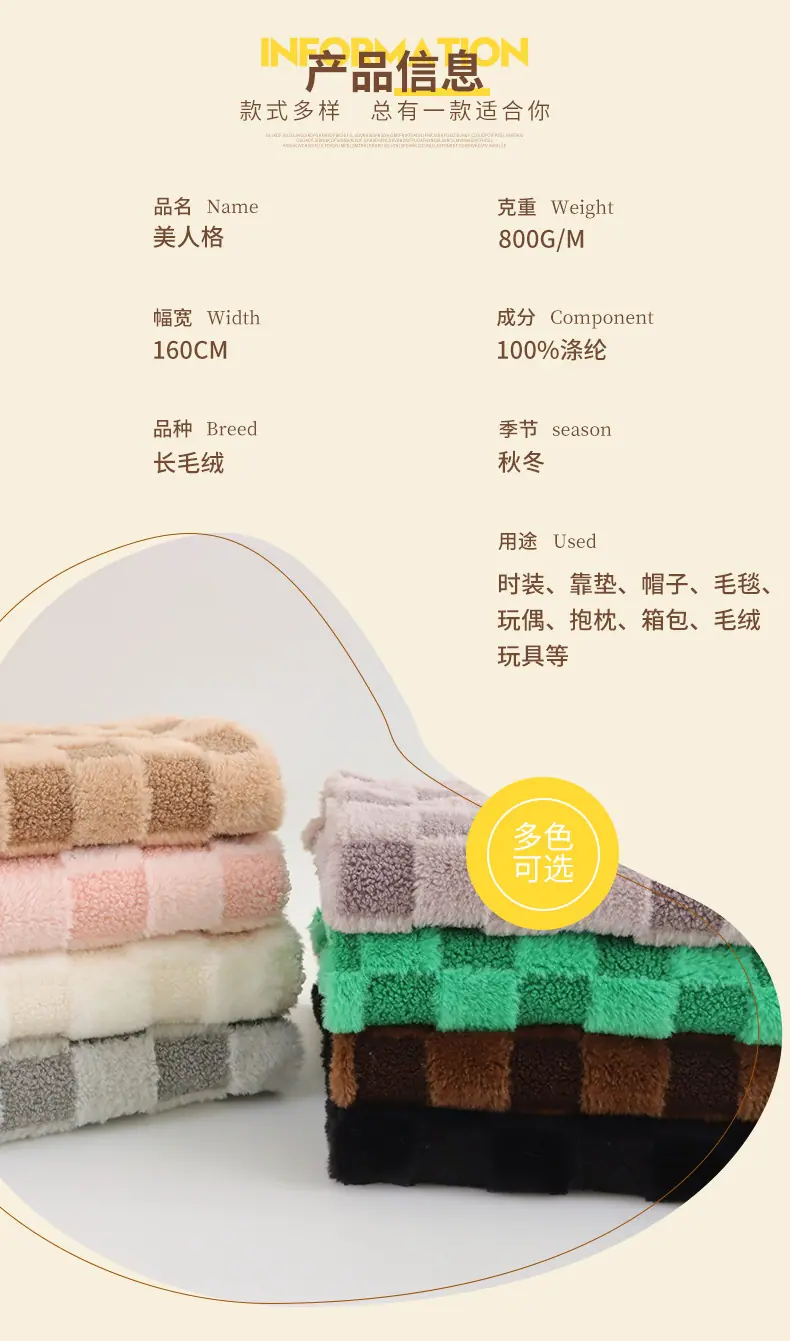 恩眷详情页-拷贝_03.jpg