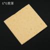 Juyuan azul Amarelo 6*6 esponja de limpeza para ferro de solda 4*6 esponja de alta temperatura ponta de ferro de solda esponja de limpeza para soldagem